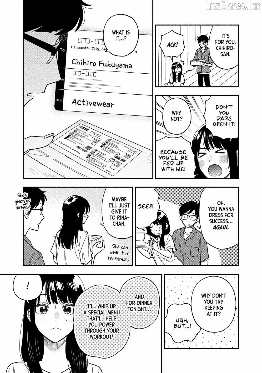 A Rare Marriage: How to Grill Our Love Chapter 160 page 5 - 
