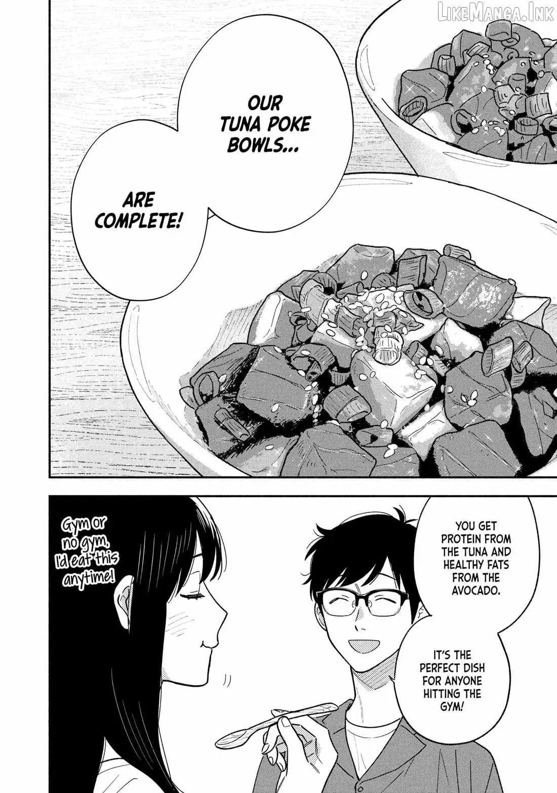 A Rare Marriage: How to Grill Our Love Chapter 160 page 8 - 