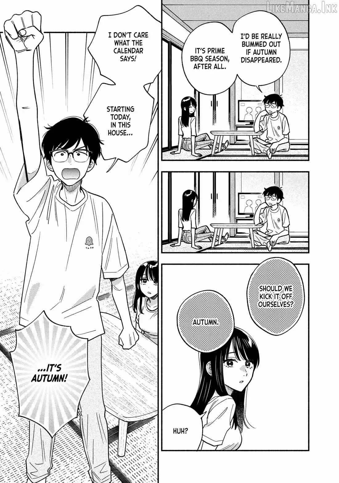 A Rare Marriage: How to Grill Our Love Chapter 161 page 3 - 