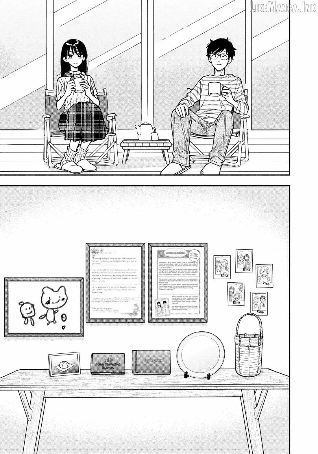 A Rare Marriage: How to Grill Our Love Chapter 163 page 15 - 