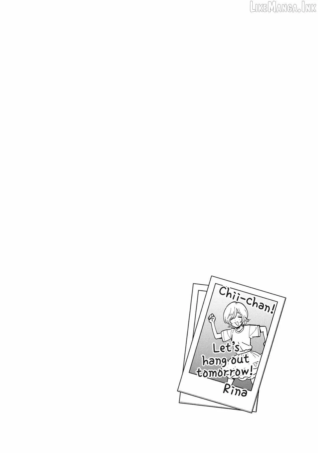 A Rare Marriage: How to Grill Our Love Chapter 163 page 17 - 