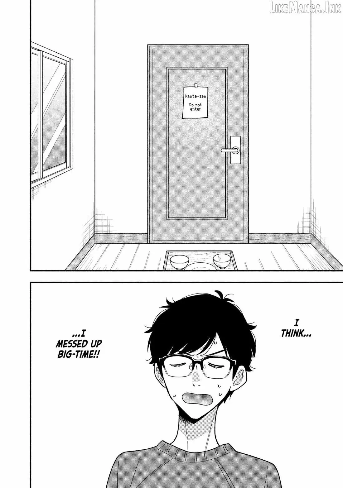 A Rare Marriage: How to Grill Our Love Chapter 164 page 14 - 