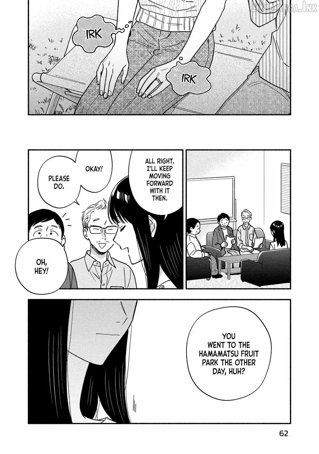 A Rare Marriage: How to Grill Our Love Chapter 164 page 8 - 