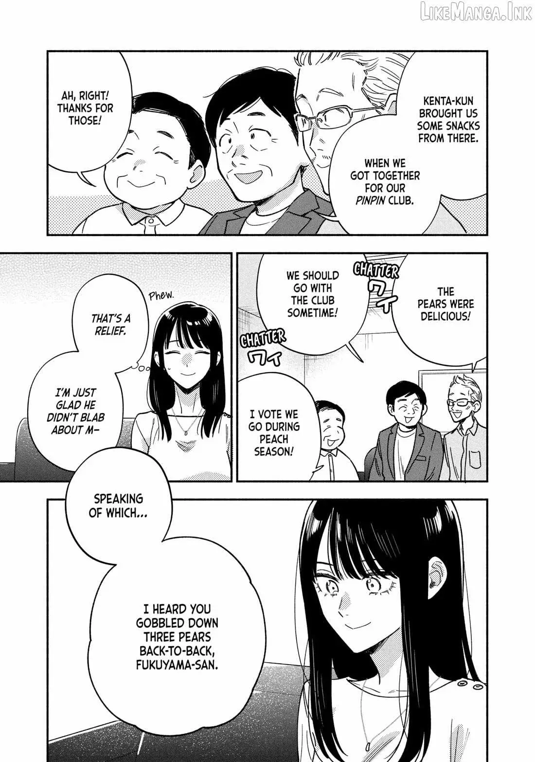 A Rare Marriage: How to Grill Our Love Chapter 164 page 9 - 
