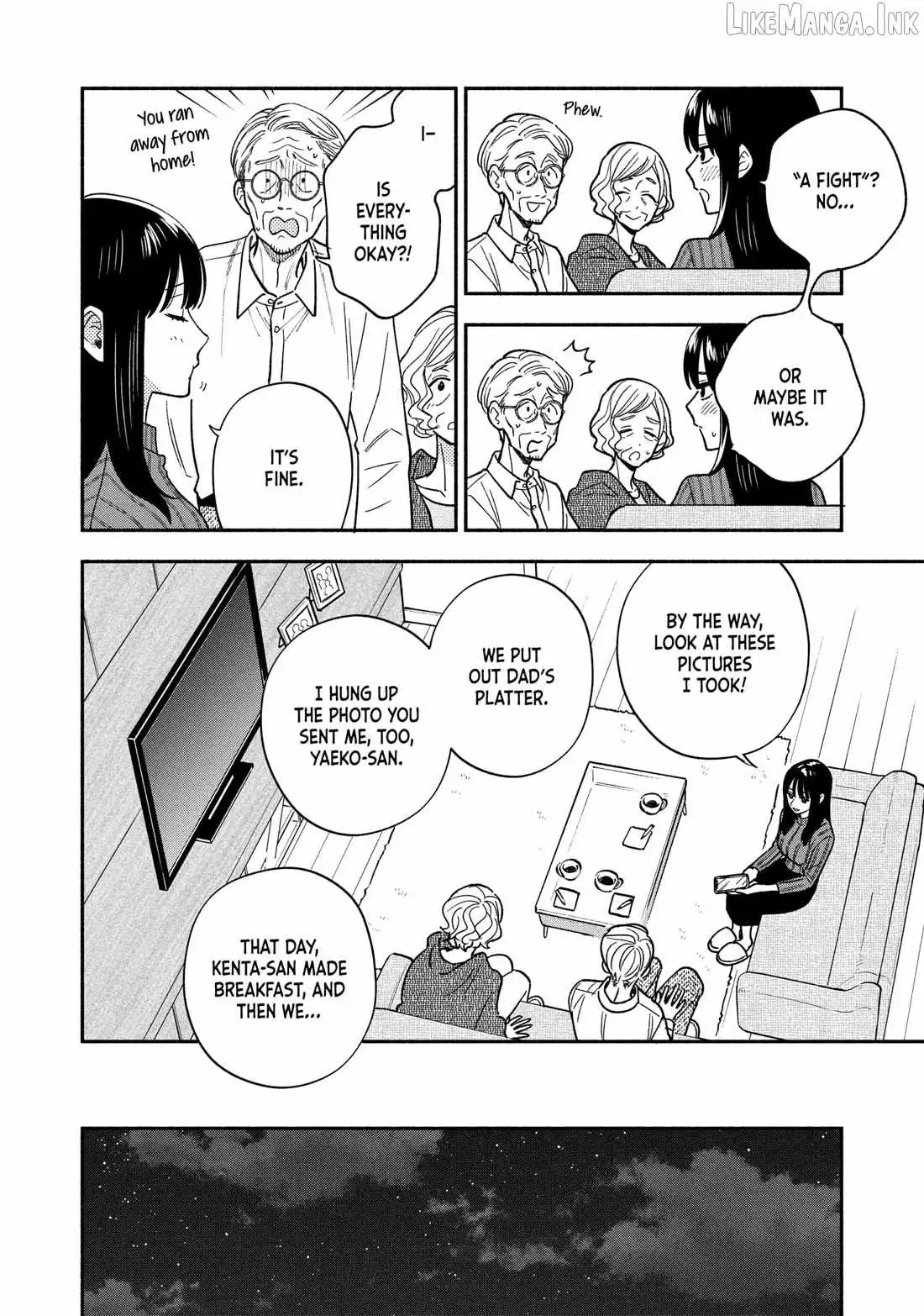 A Rare Marriage: How to Grill Our Love Chapter 165 page 4 - 