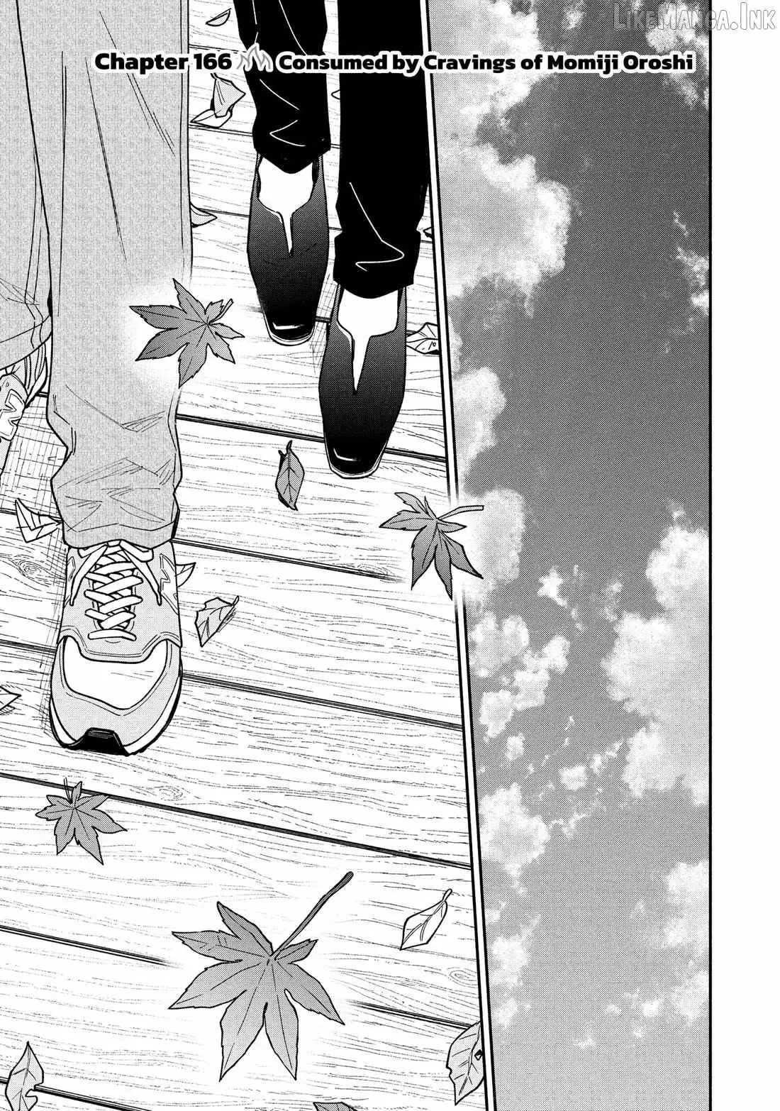 A Rare Marriage: How to Grill Our Love Chapter 166 page 1 - 