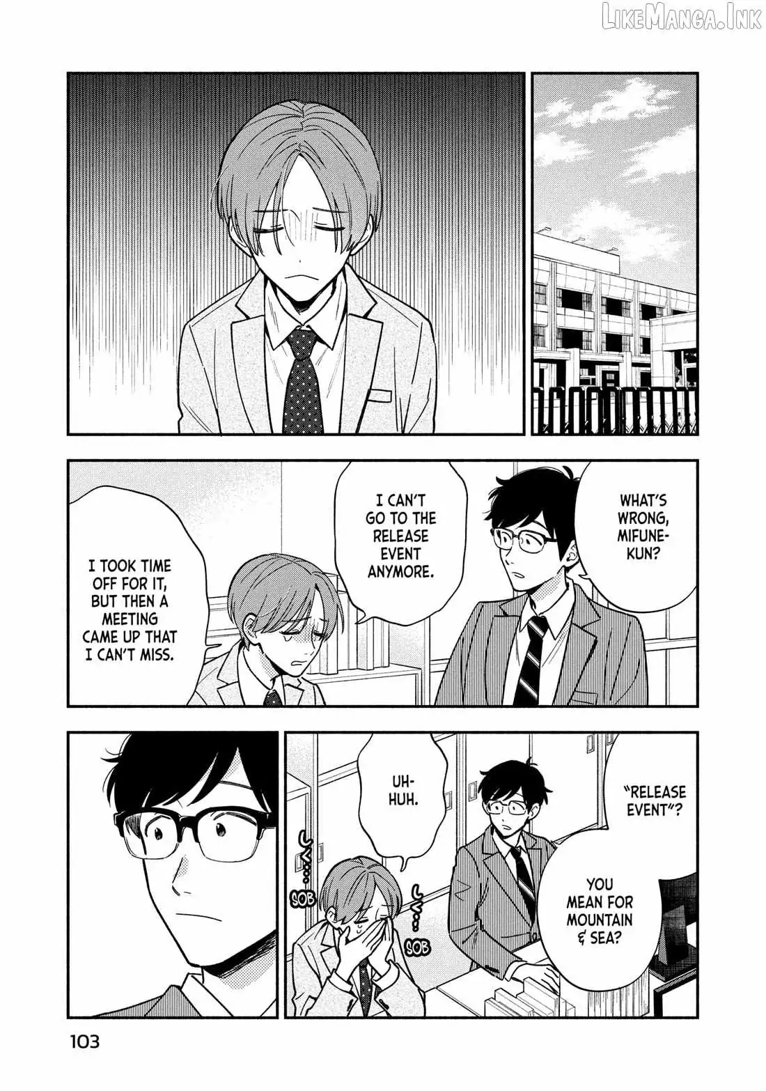 A Rare Marriage: How to Grill Our Love Chapter 166 page 14 - 