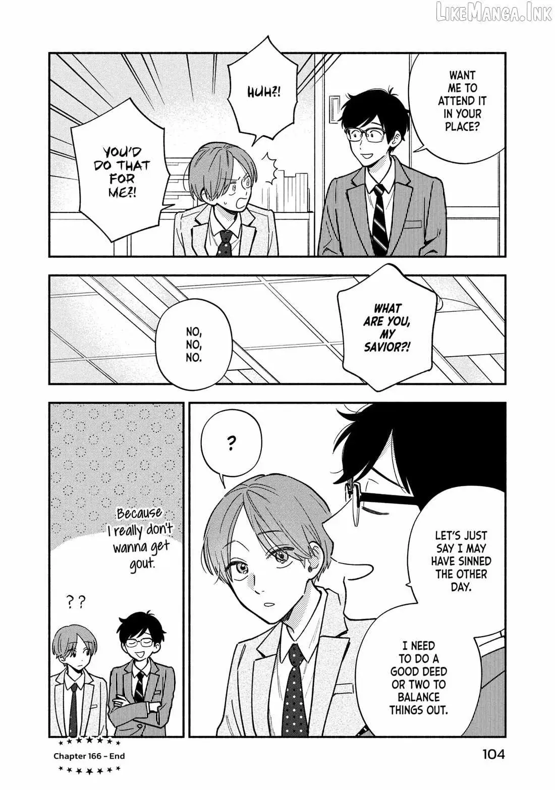 A Rare Marriage: How to Grill Our Love Chapter 166 page 15 - 