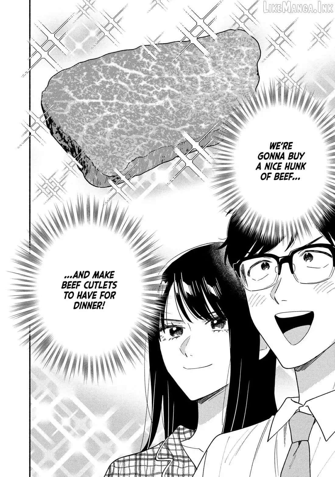 A Rare Marriage: How to Grill Our Love Chapter 168 page 2 - 