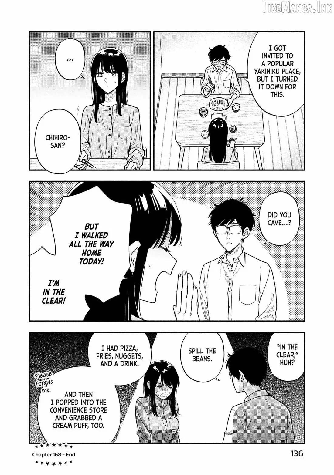 A Rare Marriage: How to Grill Our Love Chapter 168 page 16 - 