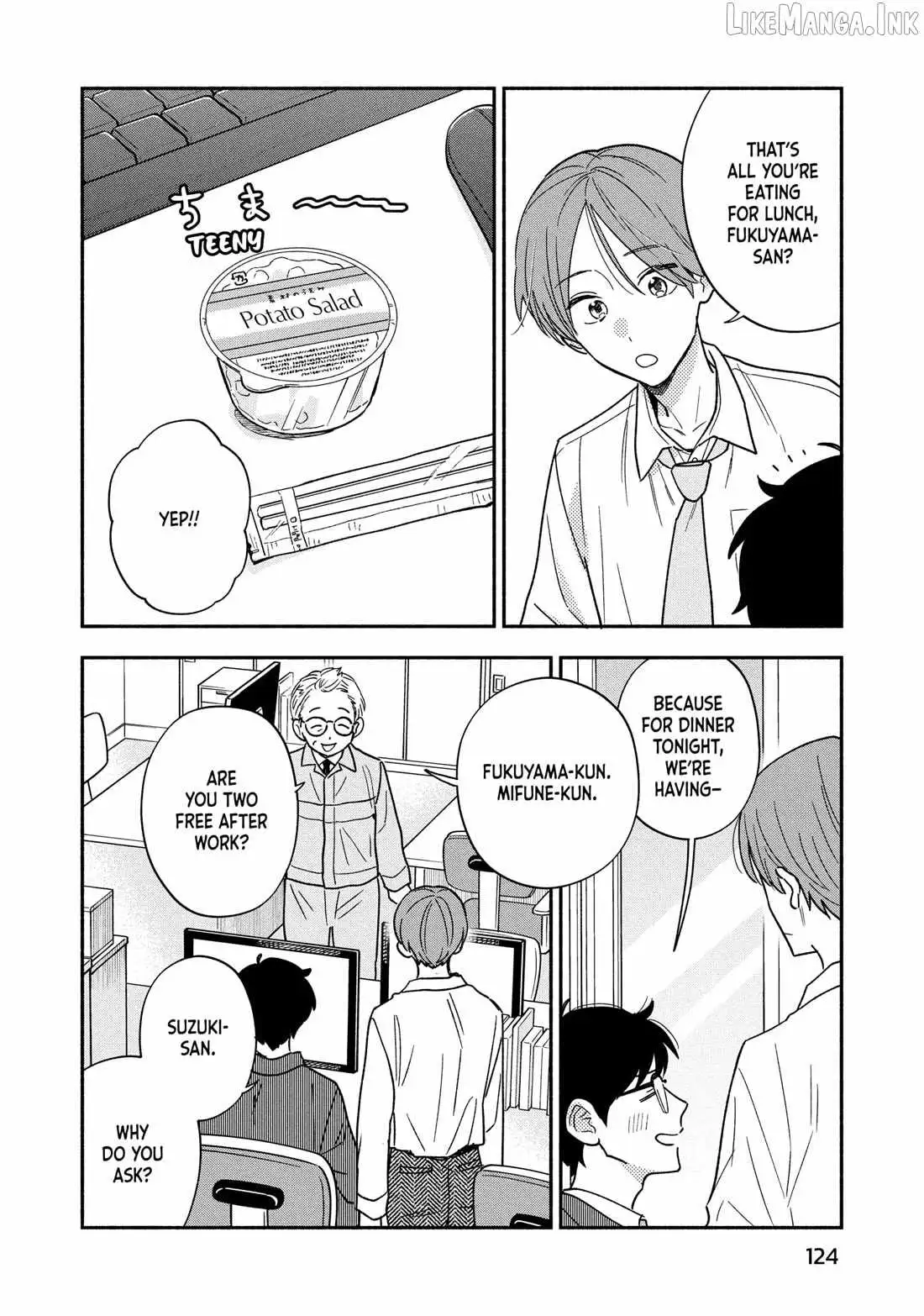A Rare Marriage: How to Grill Our Love Chapter 168 page 4 - 