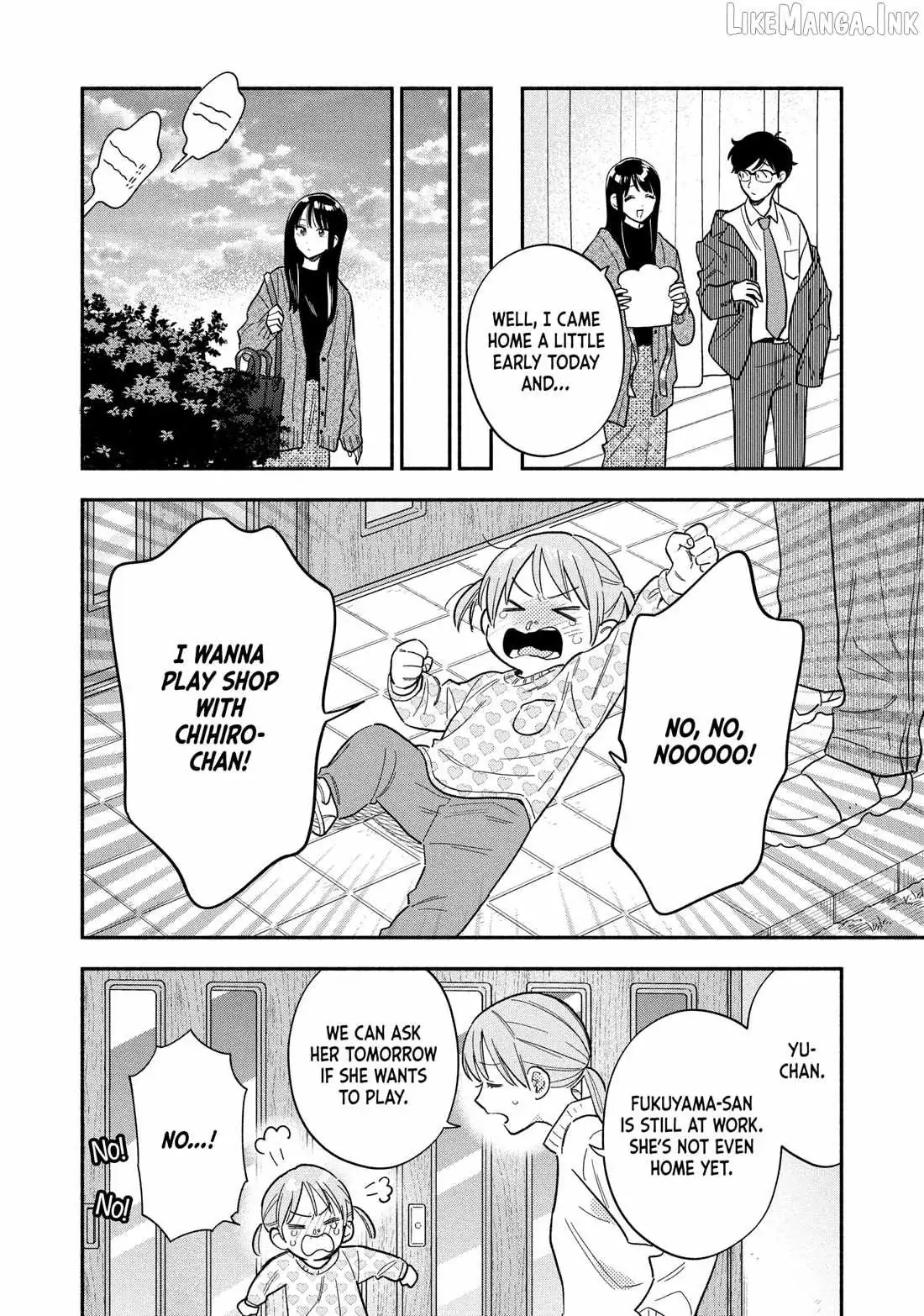 A Rare Marriage: How to Grill Our Love Chapter 169 page 2 - 