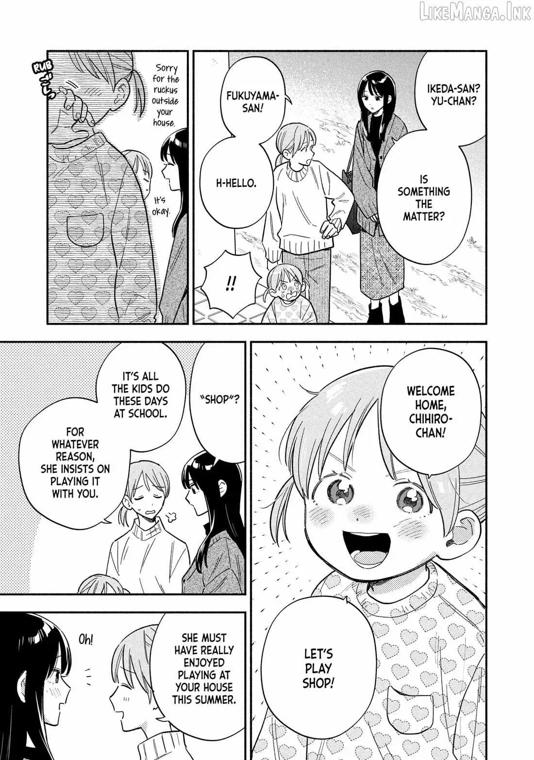 A Rare Marriage: How to Grill Our Love Chapter 169 page 3 - 
