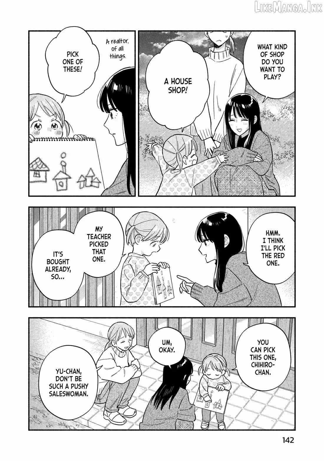 A Rare Marriage: How to Grill Our Love Chapter 169 page 4 - 
