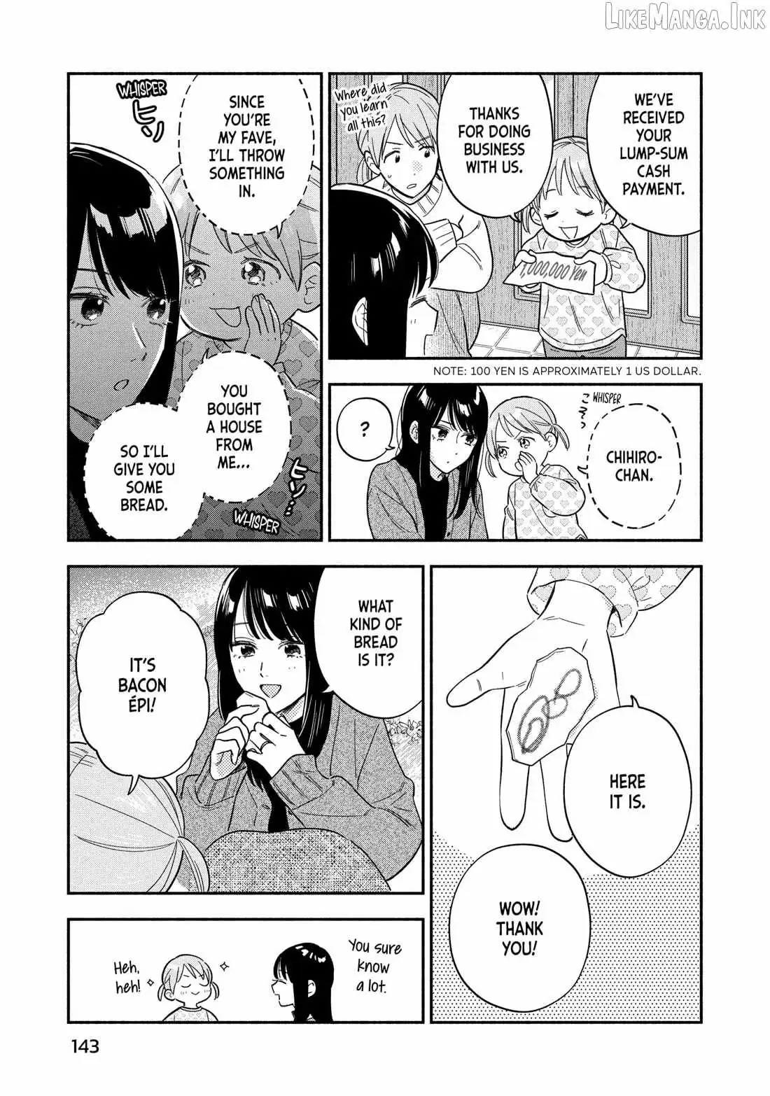 A Rare Marriage: How to Grill Our Love Chapter 169 page 5 - 