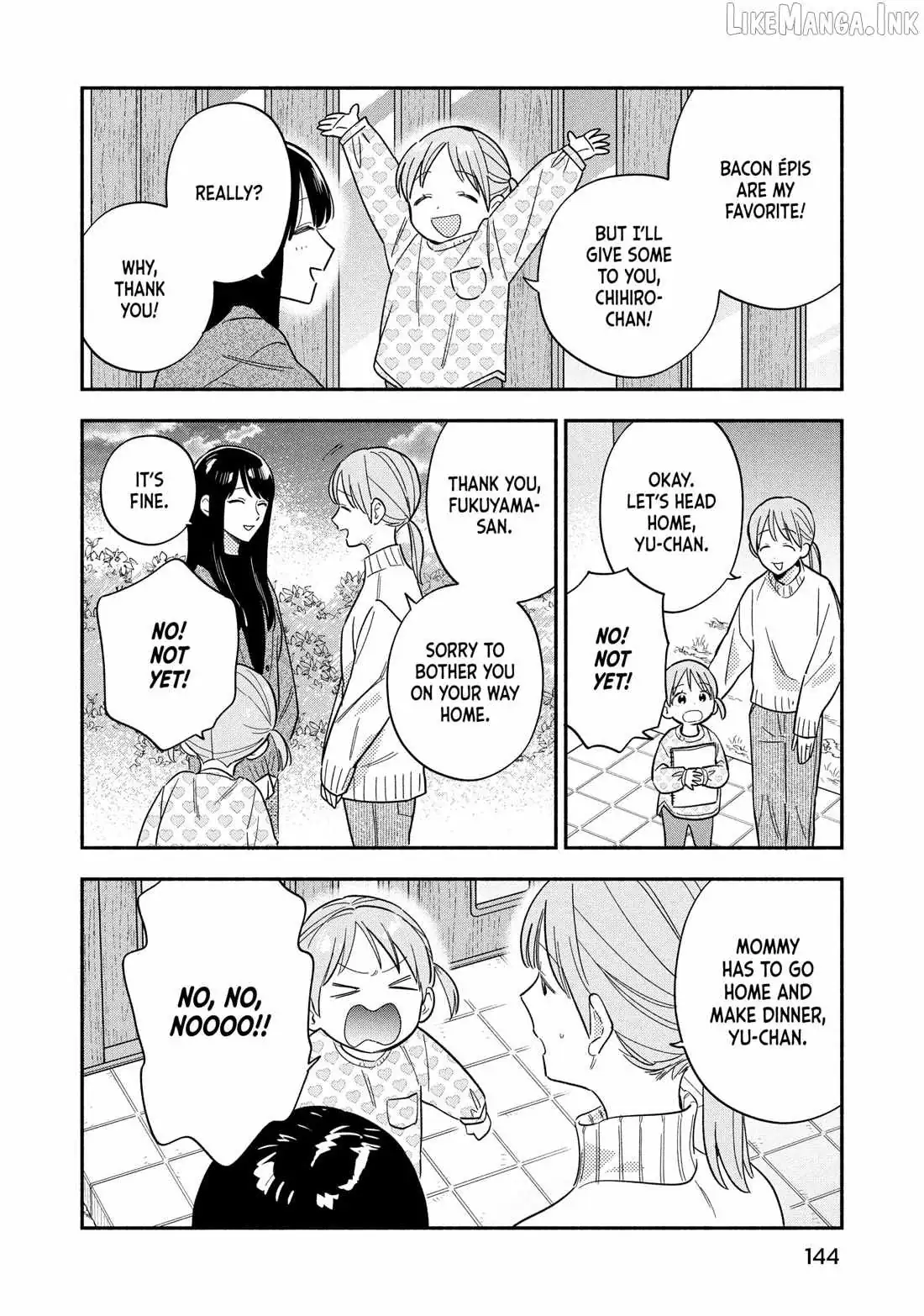 A Rare Marriage: How to Grill Our Love Chapter 169 page 6 - 