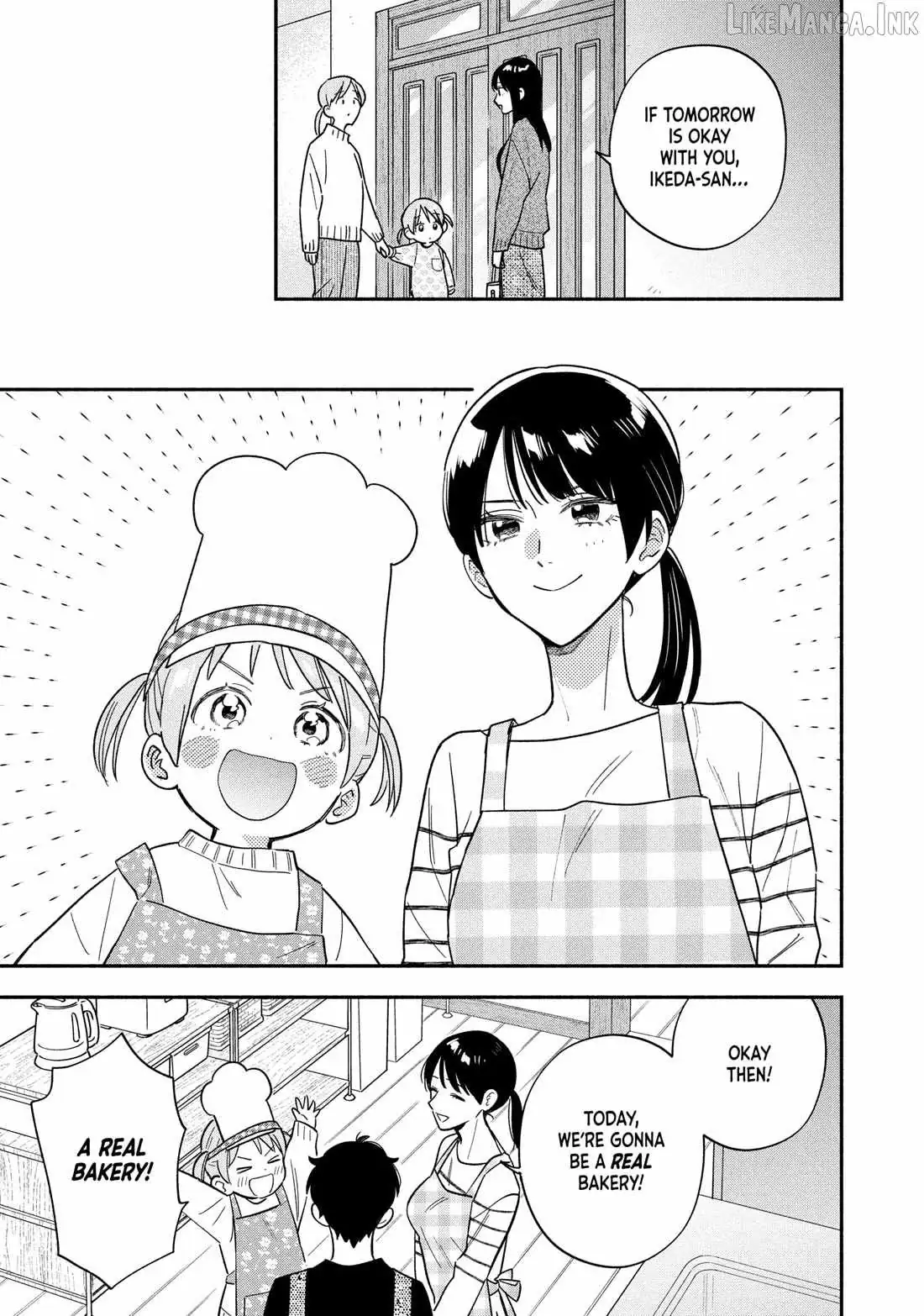 A Rare Marriage: How to Grill Our Love Chapter 169 page 7 - 