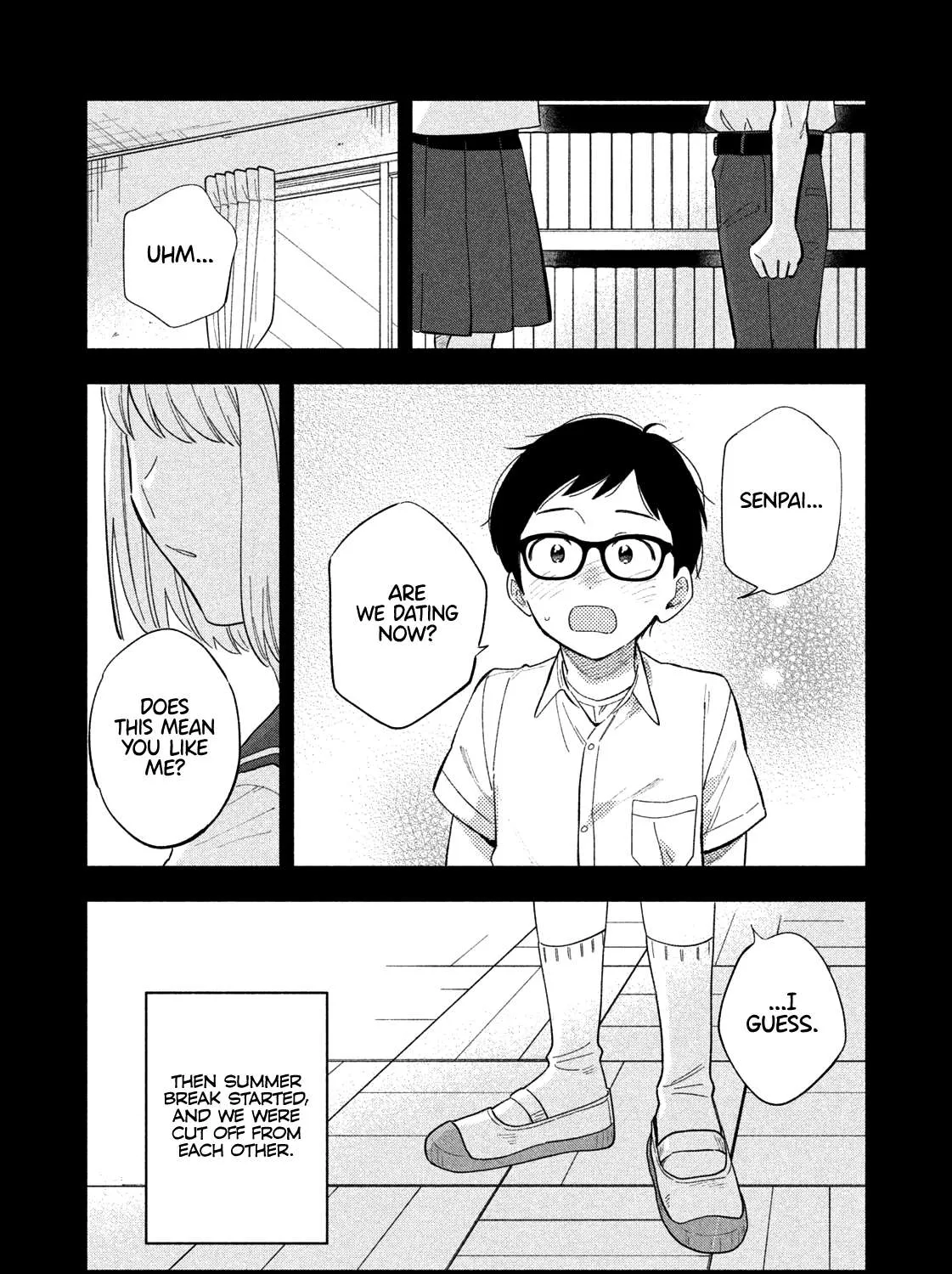 A Rare Marriage: How to Grill Our Love Chapter 17 page 12 - 