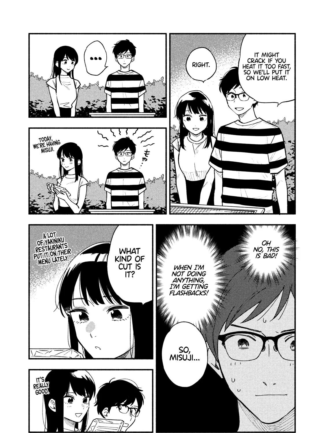 A Rare Marriage: How to Grill Our Love Chapter 17 page 20 - 