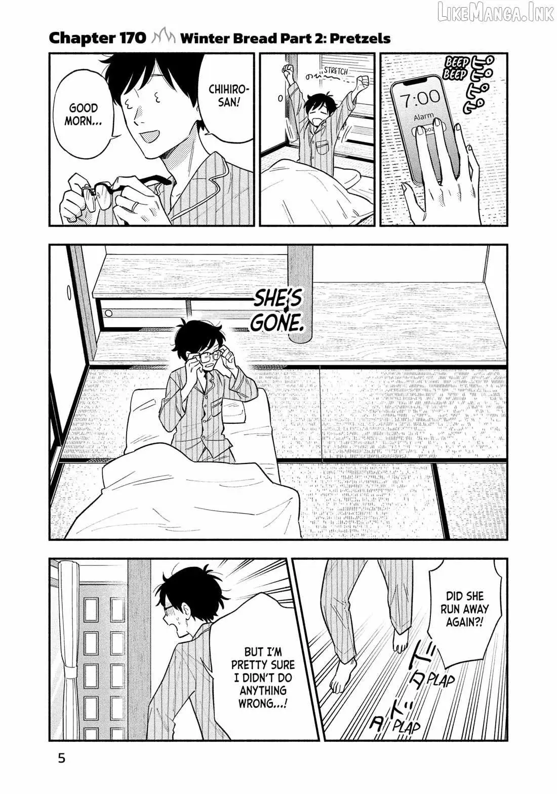 A Rare Marriage: How to Grill Our Love Chapter 170 page 1 - 