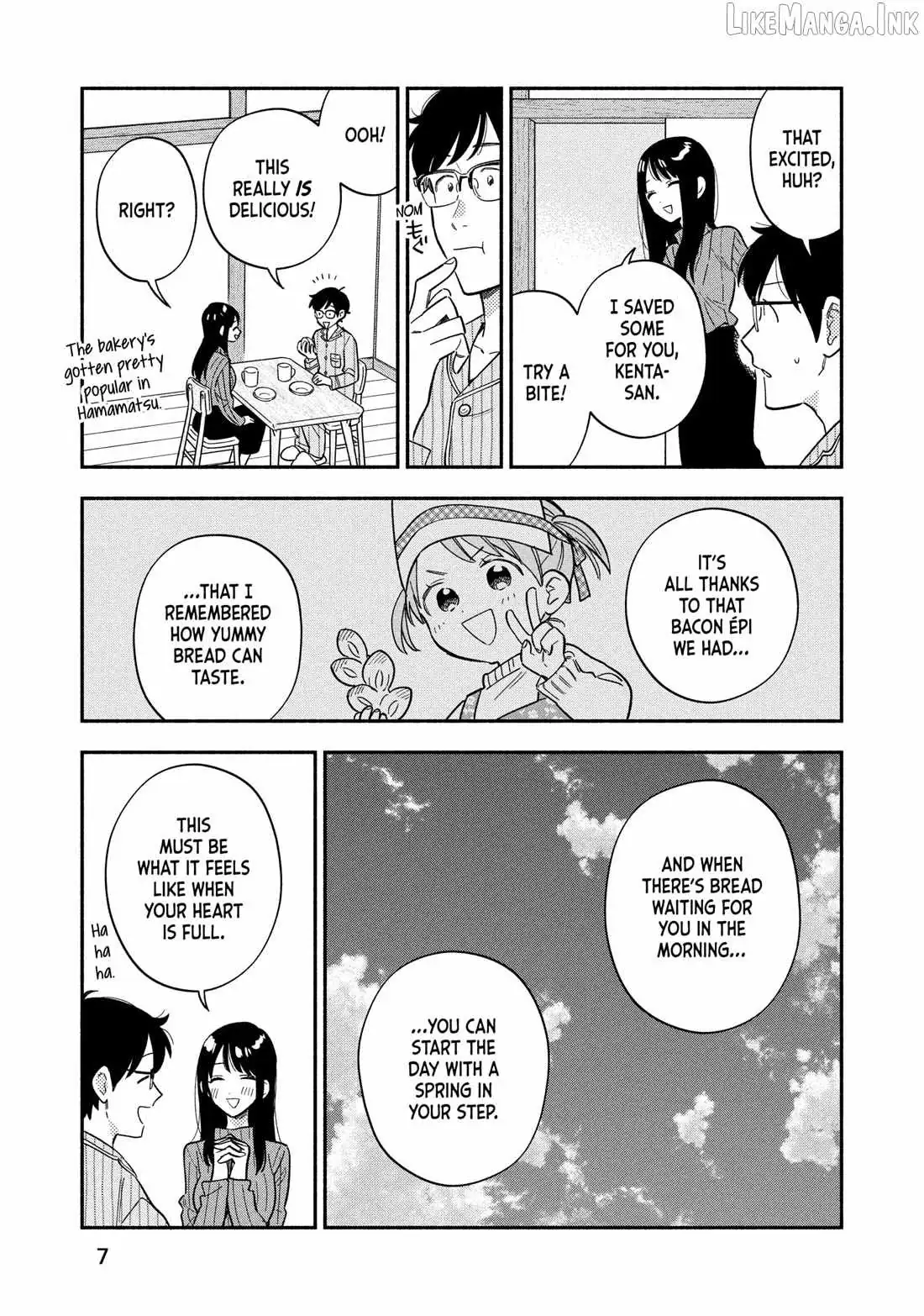 A Rare Marriage: How to Grill Our Love Chapter 170 page 3 - 