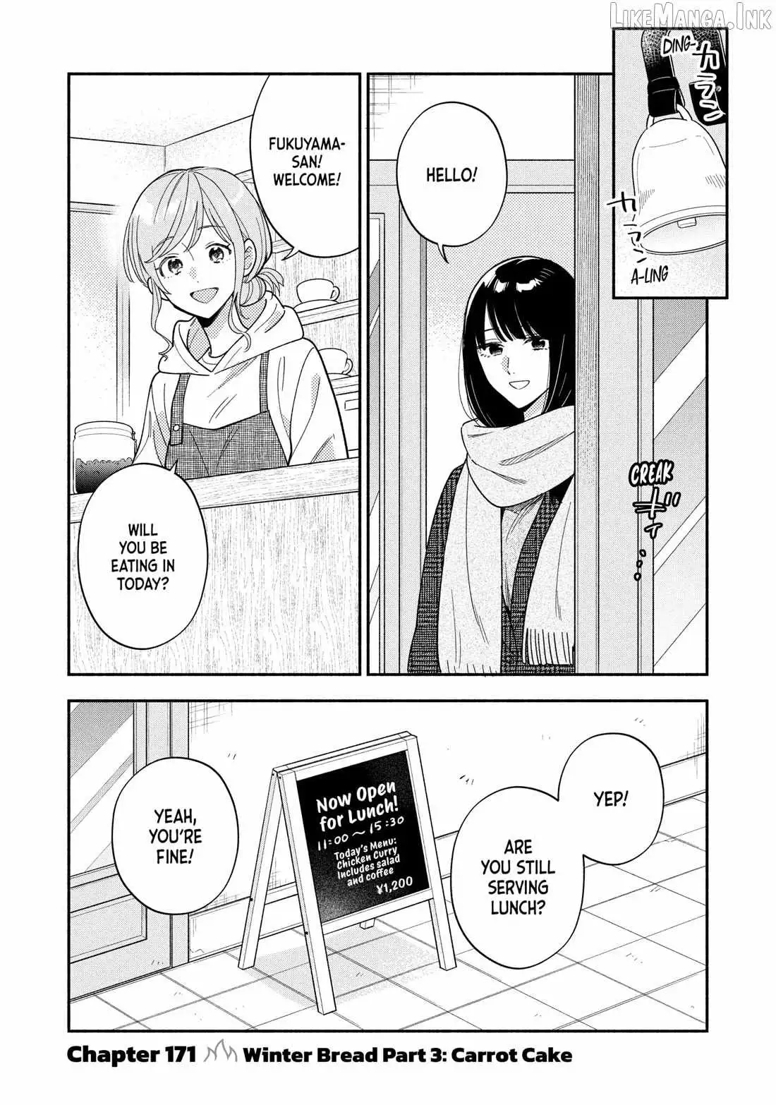 A Rare Marriage: How to Grill Our Love Chapter 171 page 1 - 