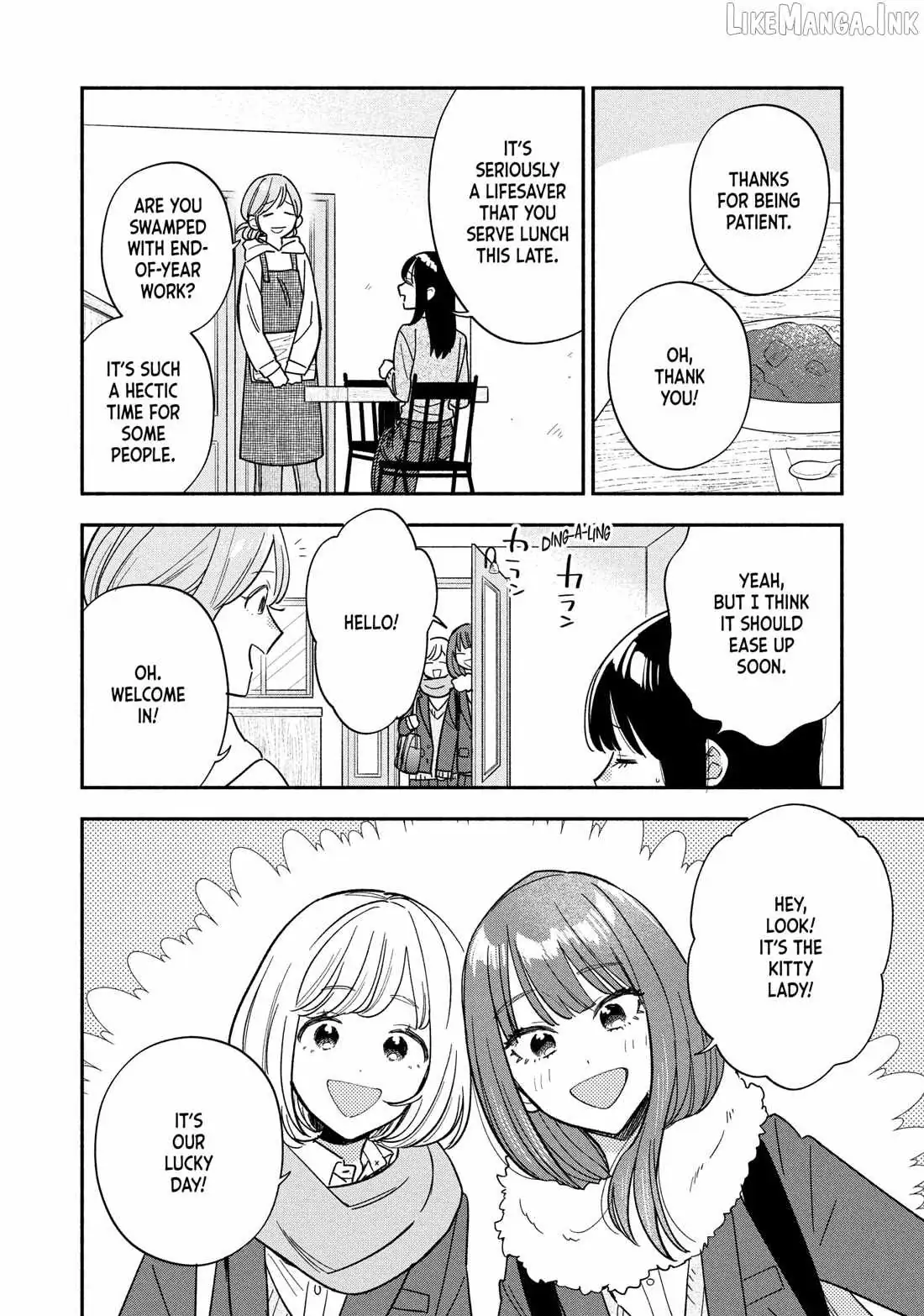 A Rare Marriage: How to Grill Our Love Chapter 171 page 2 - 
