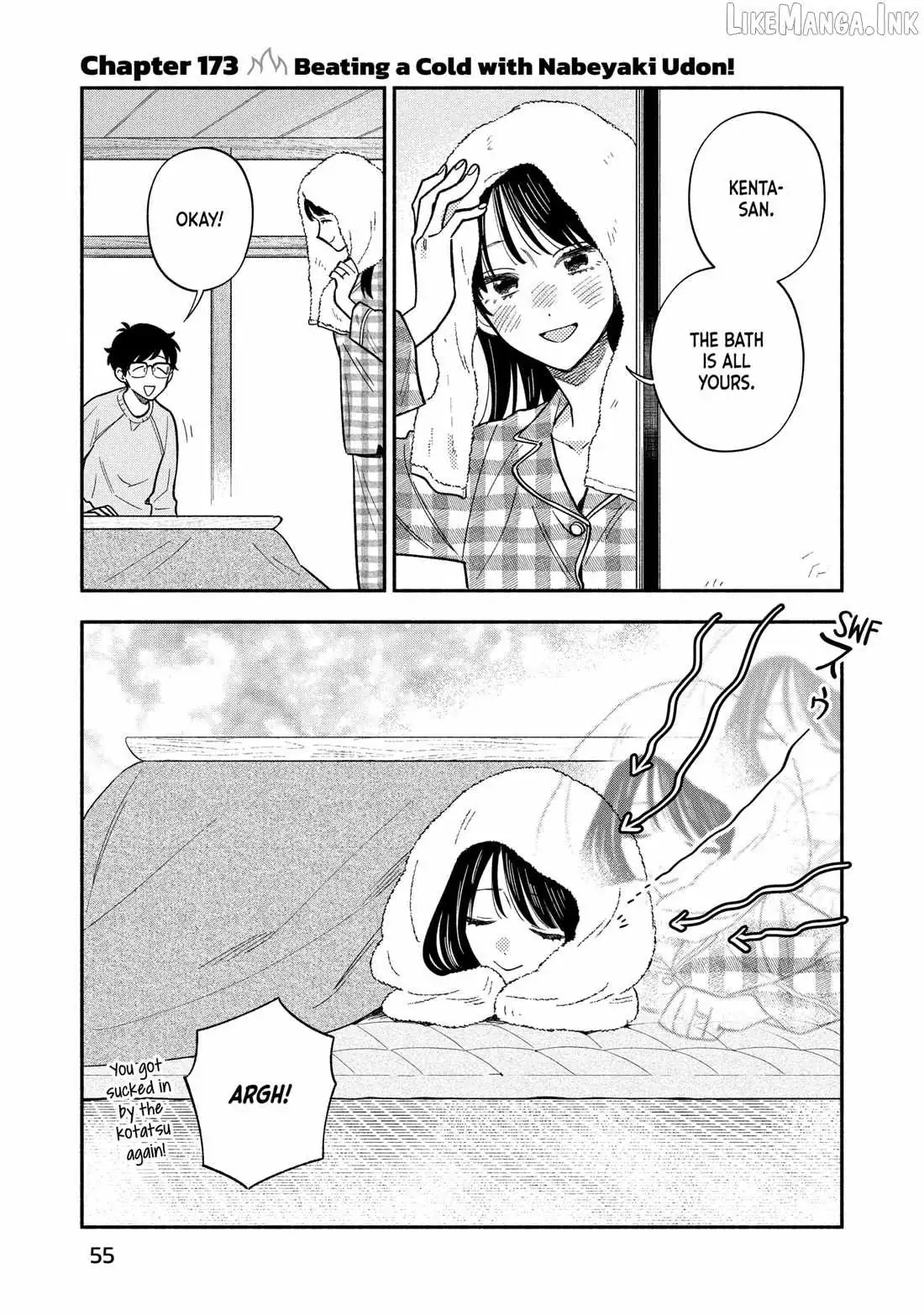 A Rare Marriage: How to Grill Our Love Chapter 173 page 1 - 