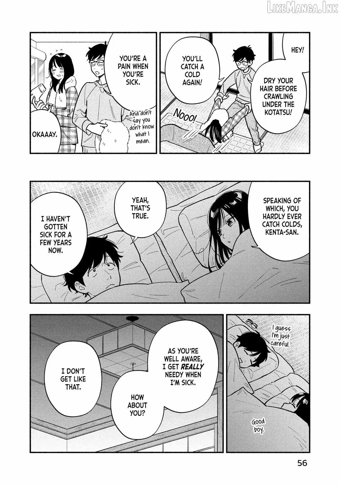 A Rare Marriage: How to Grill Our Love Chapter 173 page 2 - 