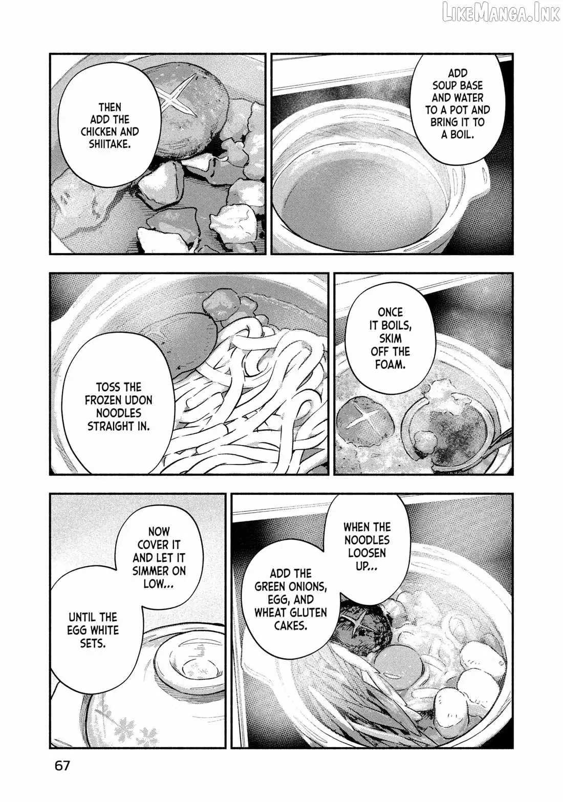 A Rare Marriage: How to Grill Our Love Chapter 173 page 13 - 
