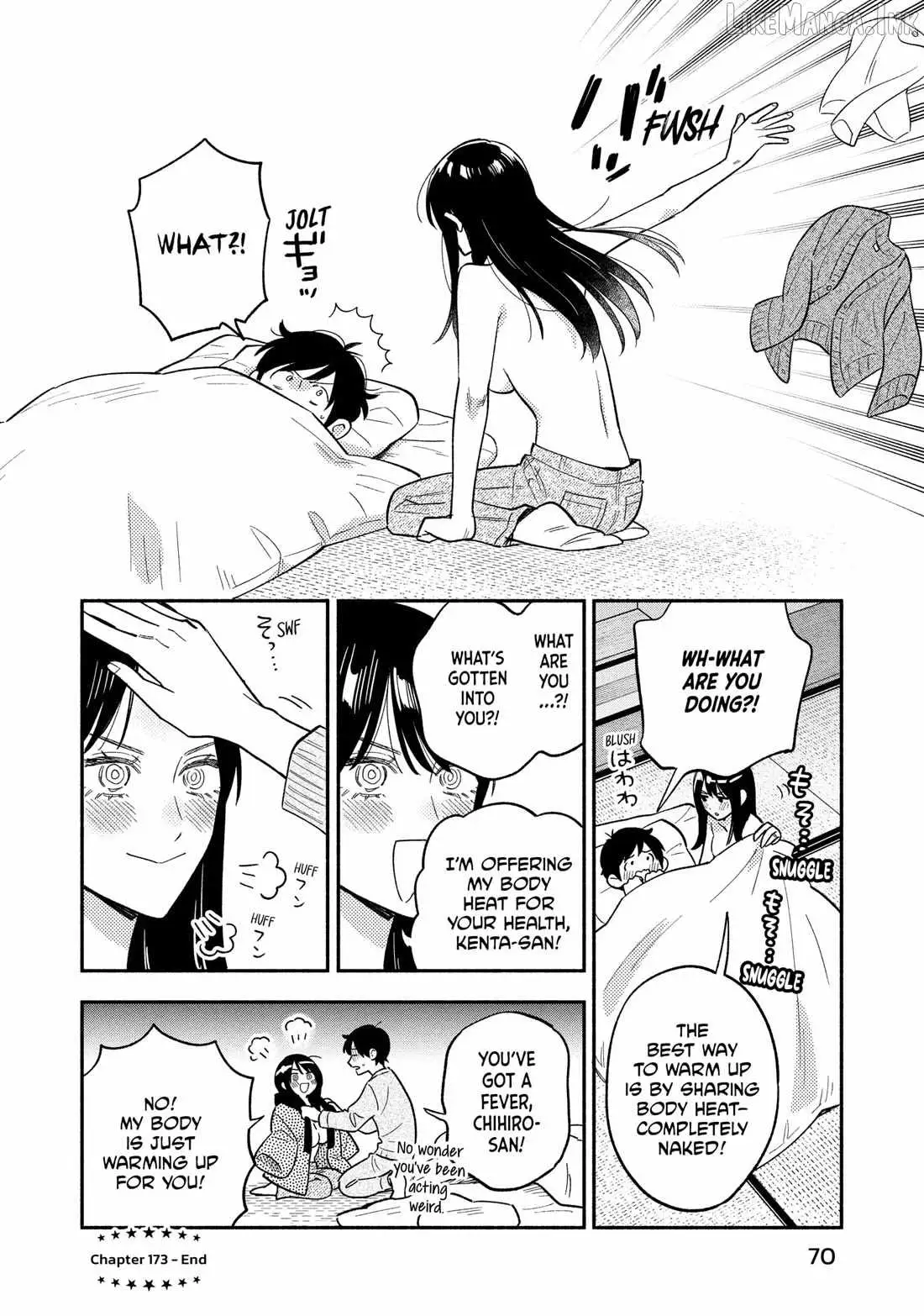 A Rare Marriage: How to Grill Our Love Chapter 173 page 16 - 
