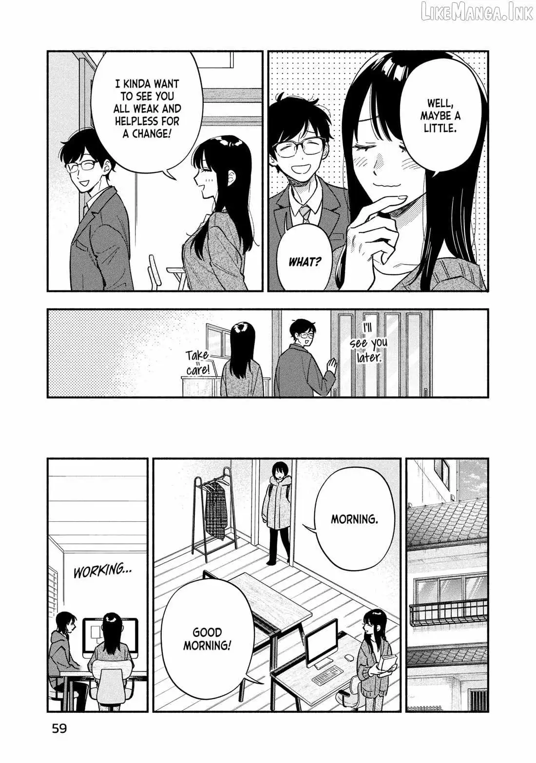 A Rare Marriage: How to Grill Our Love Chapter 173 page 5 - 