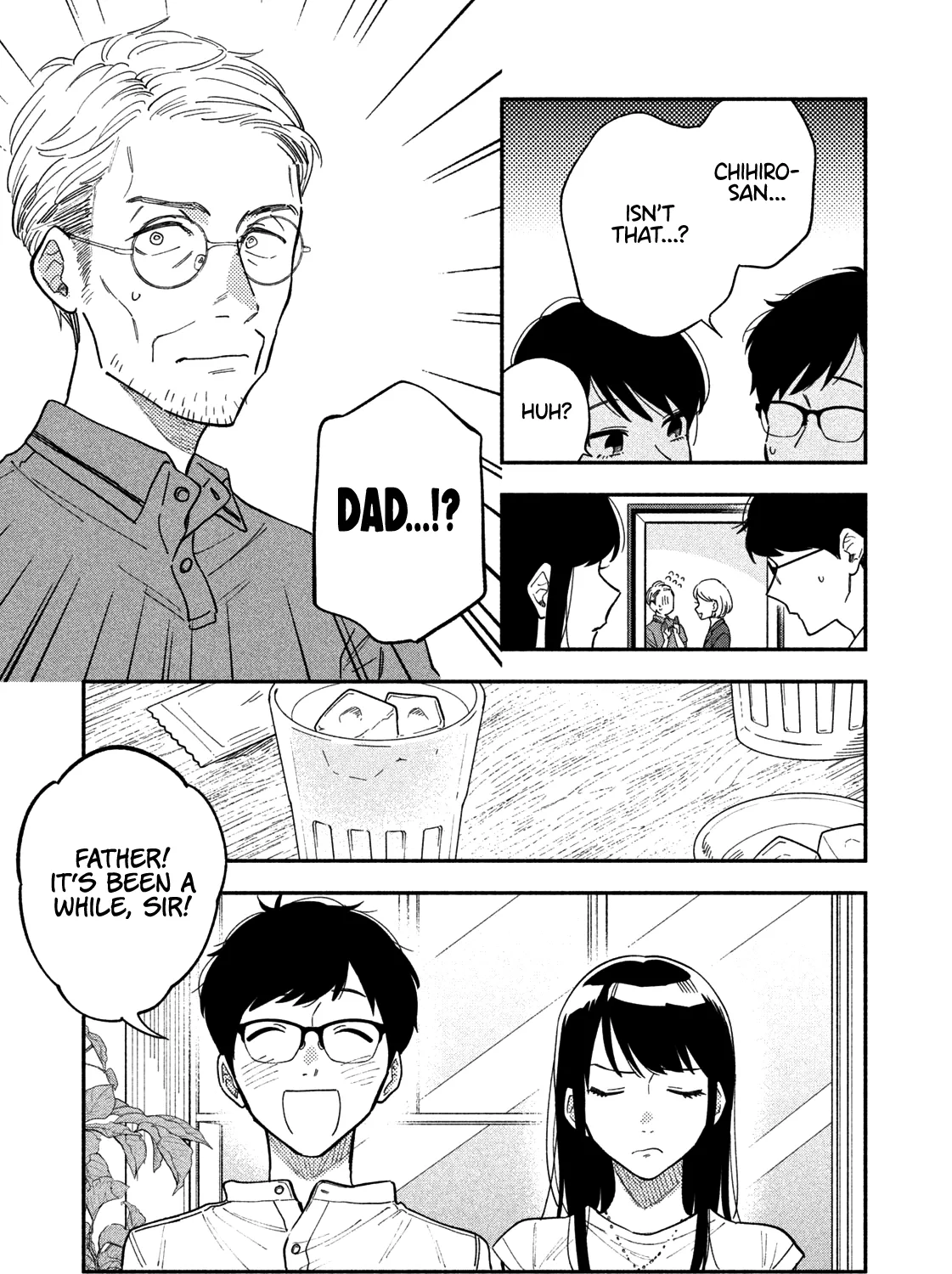 A Rare Marriage: How to Grill Our Love Chapter 18 page 18 - 