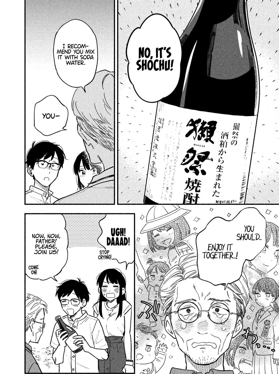 A Rare Marriage: How to Grill Our Love Chapter 18 page 28 - 
