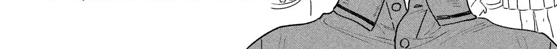 A Rare Marriage: How to Grill Our Love Chapter 18 page 29 - 