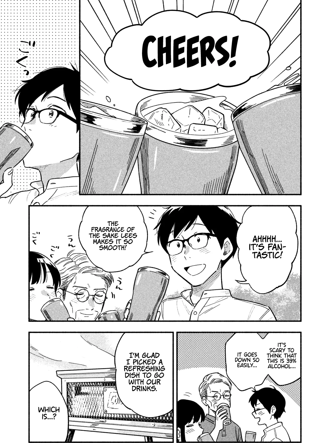 A Rare Marriage: How to Grill Our Love Chapter 18 page 30 - 