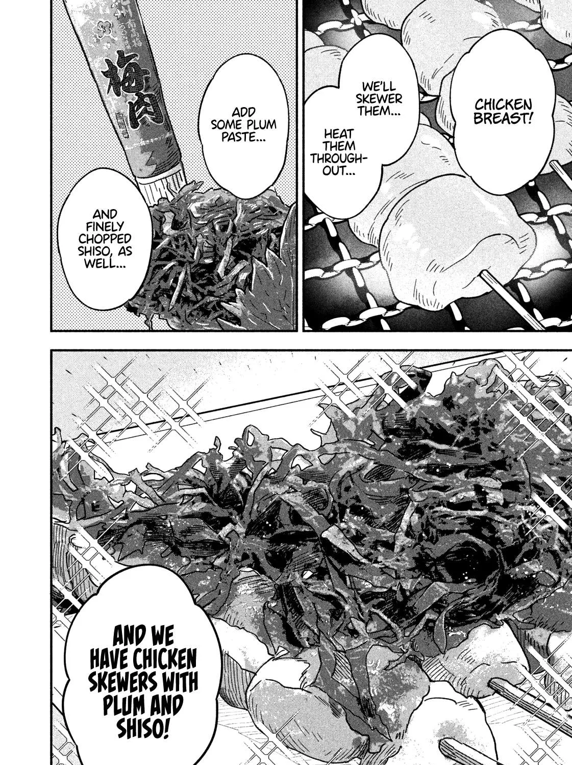 A Rare Marriage: How to Grill Our Love Chapter 18 page 32 - 