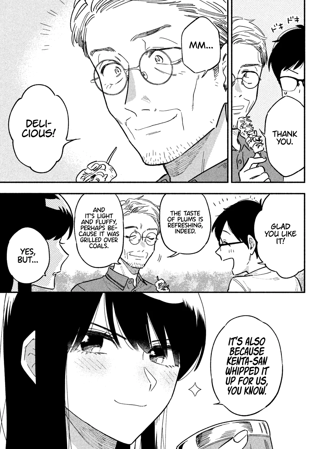 A Rare Marriage: How to Grill Our Love Chapter 18 page 34 - 