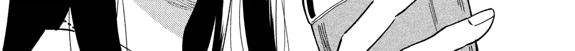 A Rare Marriage: How to Grill Our Love Chapter 18 page 35 - 