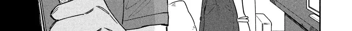 A Rare Marriage: How to Grill Our Love Chapter 18 page 7 - 