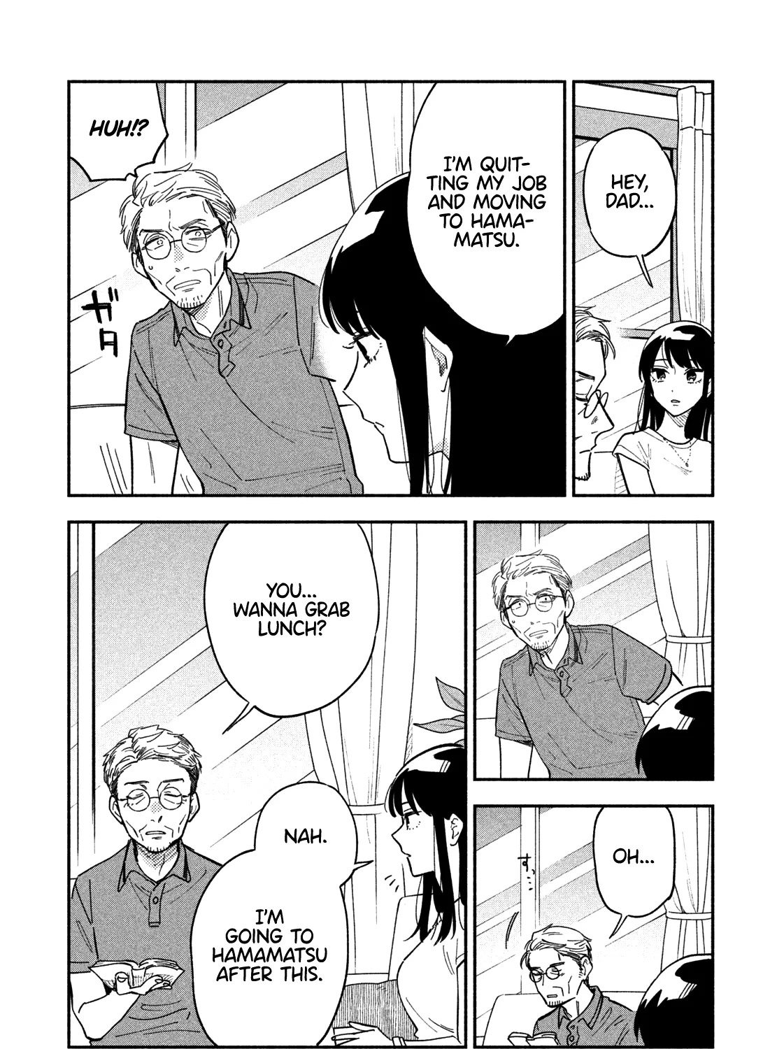 A Rare Marriage: How to Grill Our Love Chapter 18 page 10 - 
