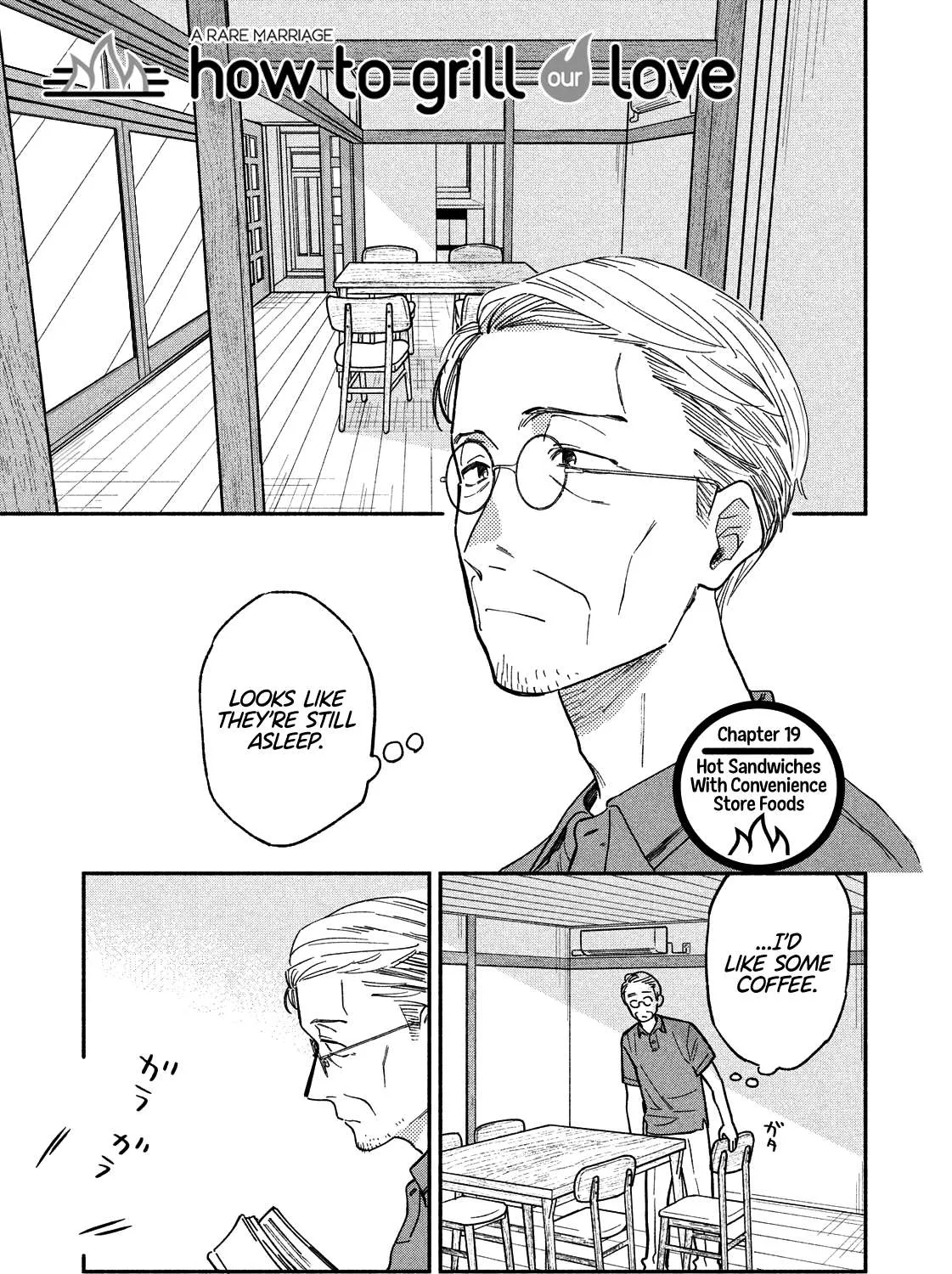 A Rare Marriage: How to Grill Our Love Chapter 19 page 2 - 