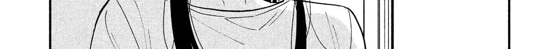 A Rare Marriage: How to Grill Our Love Chapter 19 page 13 - 