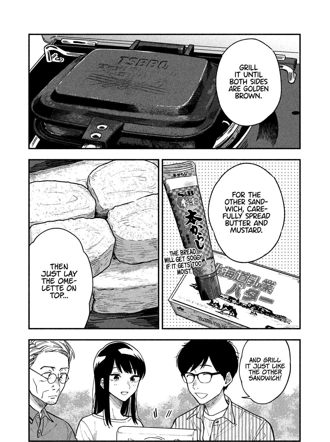 A Rare Marriage: How to Grill Our Love Chapter 19 page 18 - 