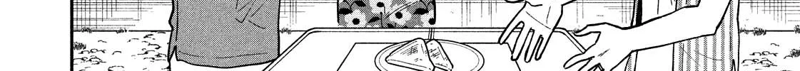 A Rare Marriage: How to Grill Our Love Chapter 19 page 21 - 