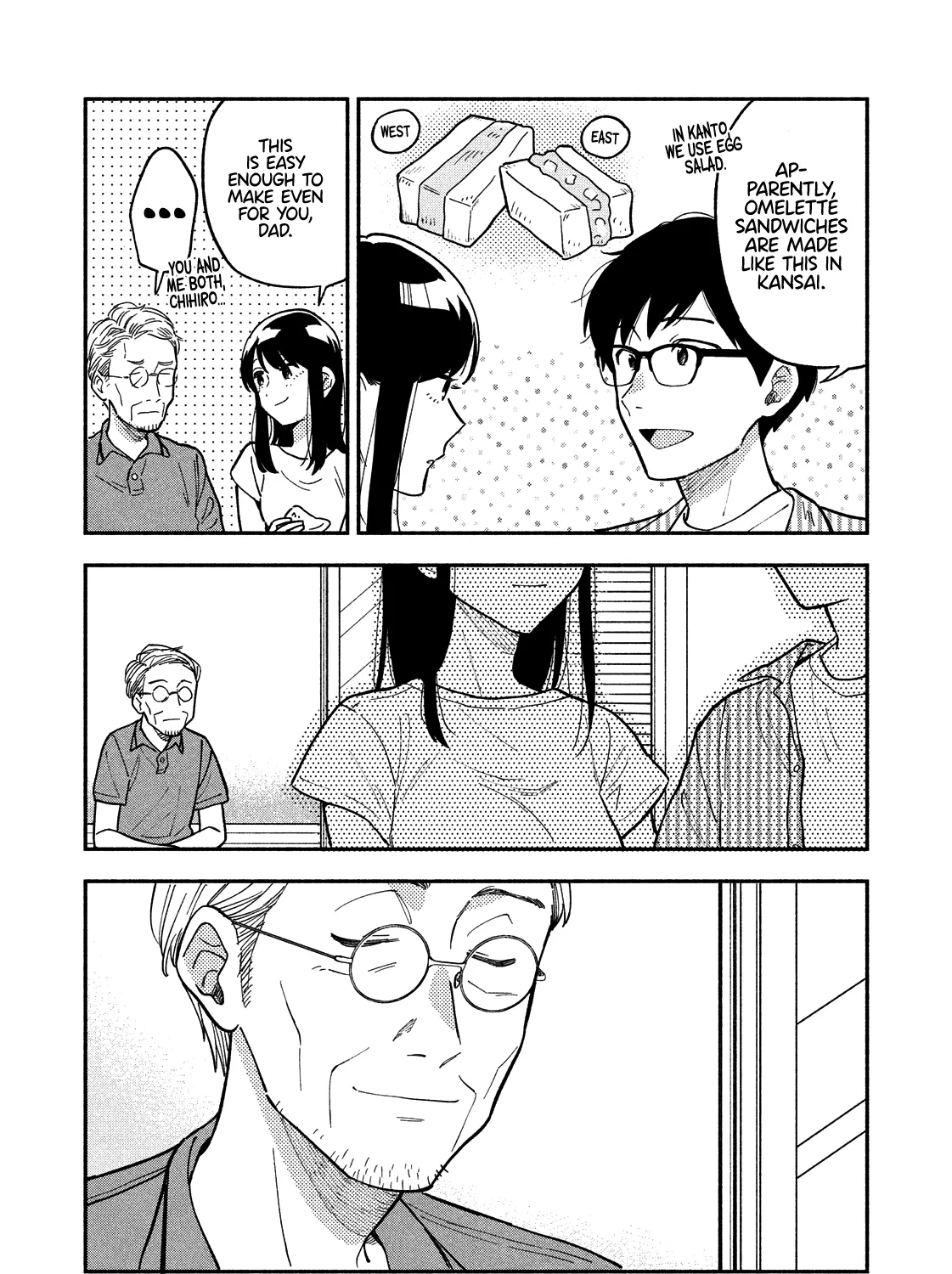 A Rare Marriage: How to Grill Our Love Chapter 19 page 24 - 
