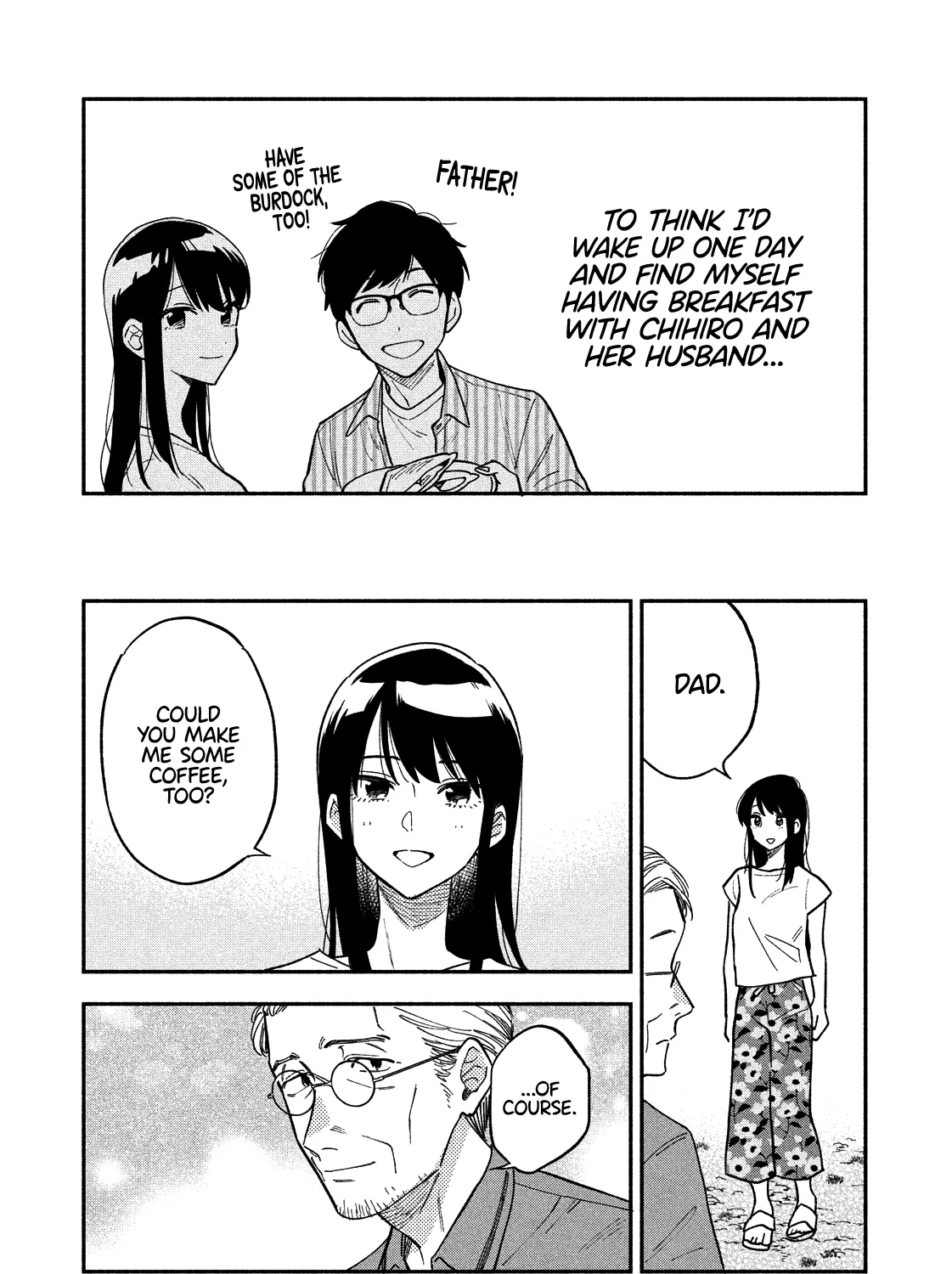 A Rare Marriage: How to Grill Our Love Chapter 19 page 26 - 