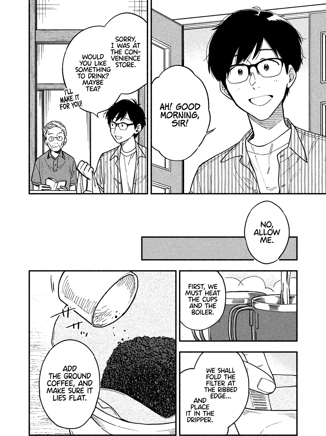 A Rare Marriage: How to Grill Our Love Chapter 19 page 4 - 