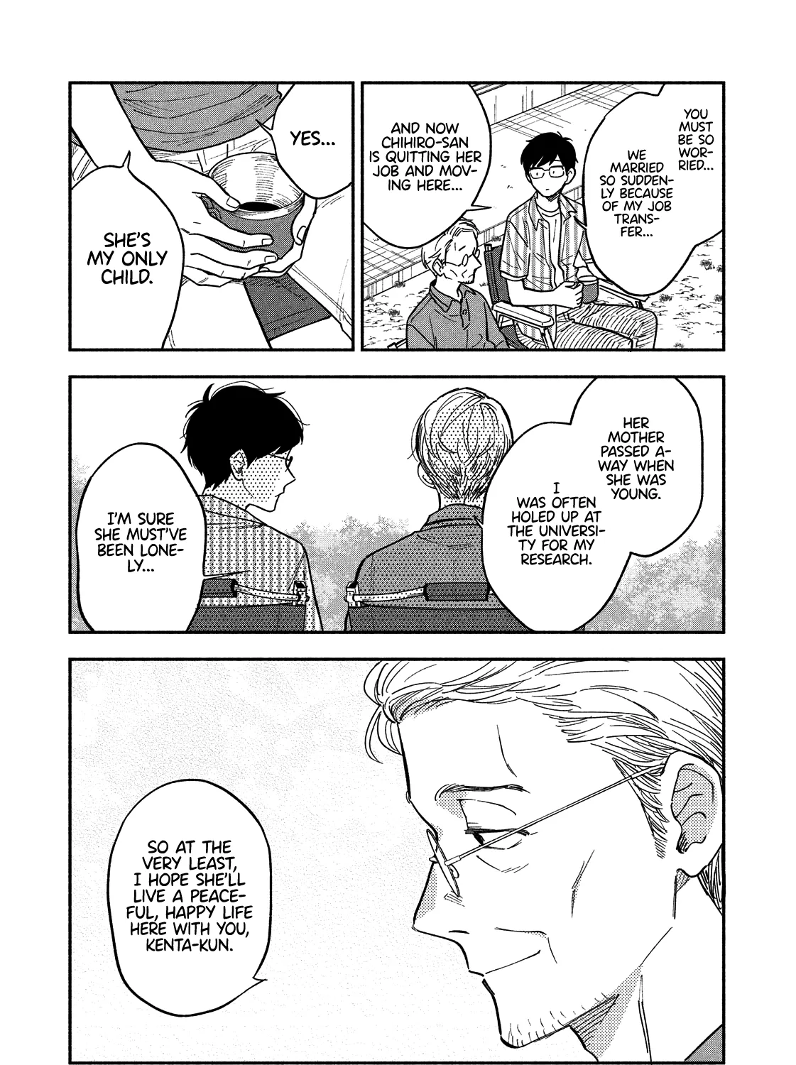 A Rare Marriage: How to Grill Our Love Chapter 19 page 10 - 