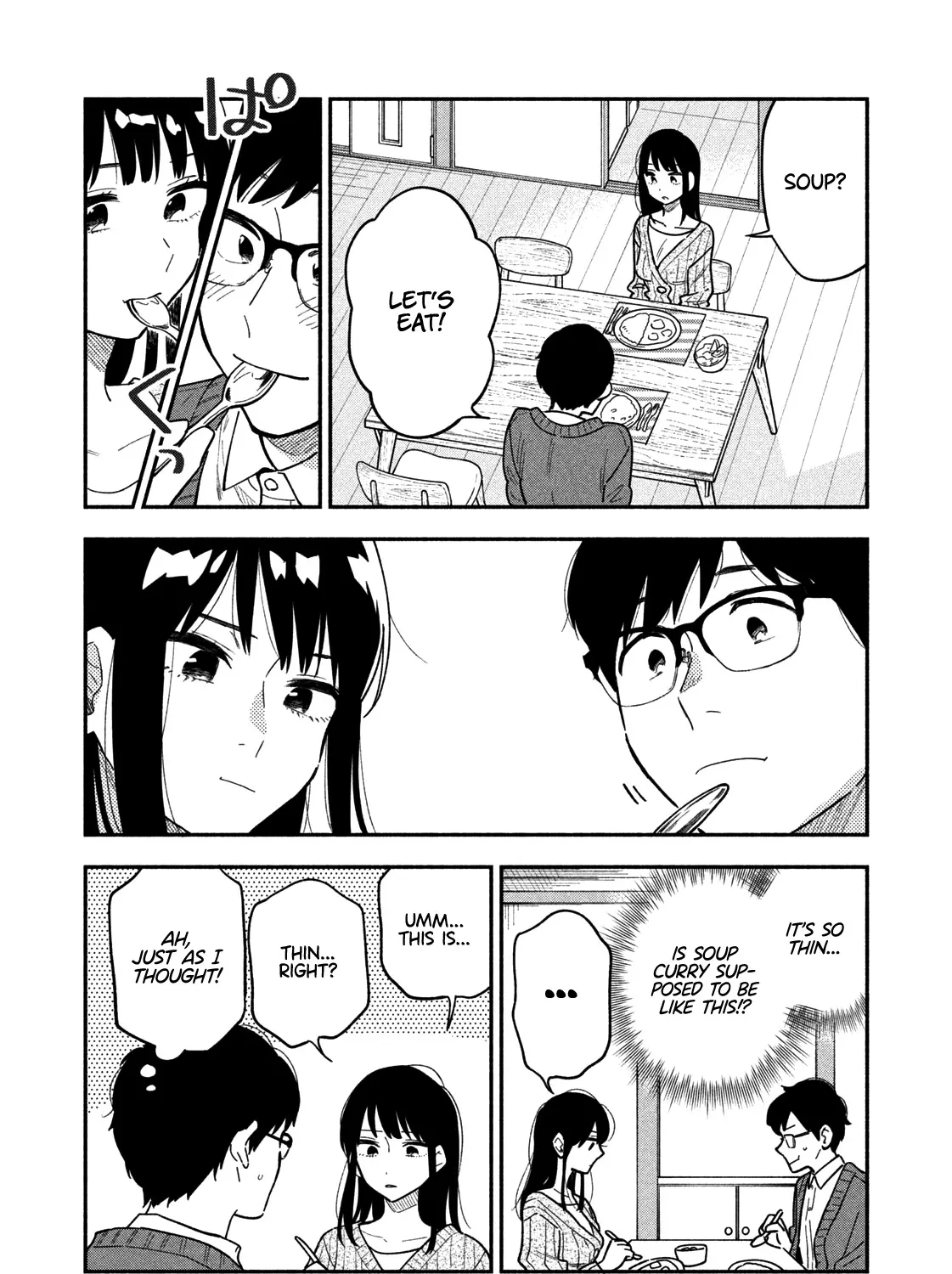 A Rare Marriage: How to Grill Our Love Chapter 2 page 12 - 